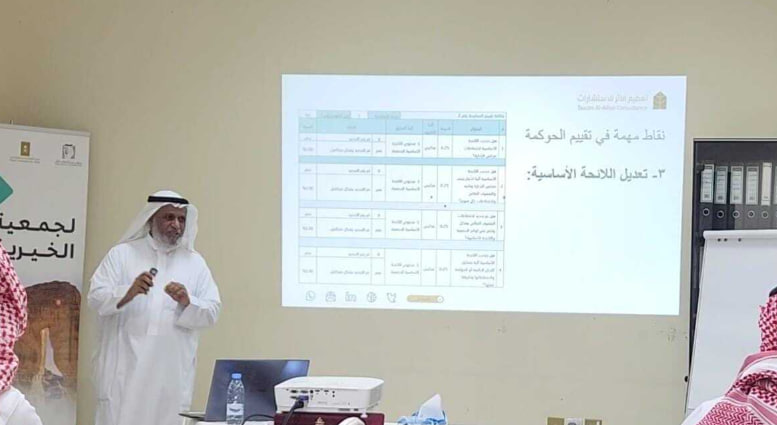 صورة 3