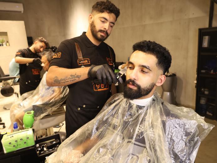 باقة الكلاسيك