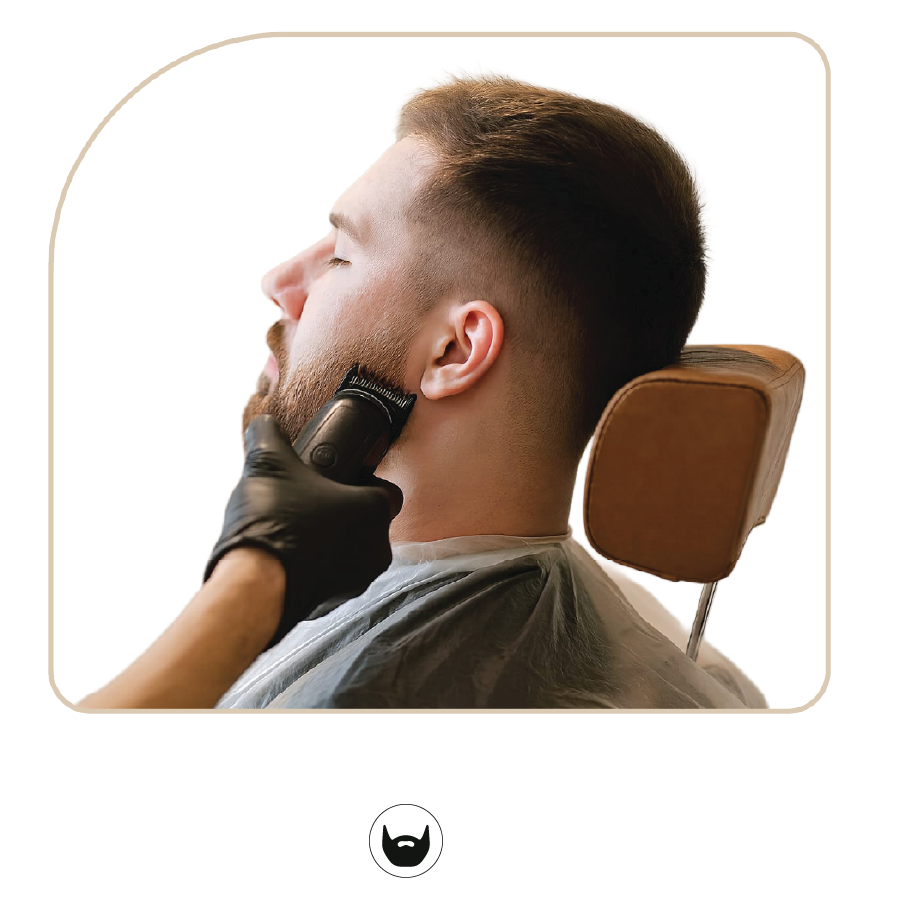 حلاقة دقن - غيث