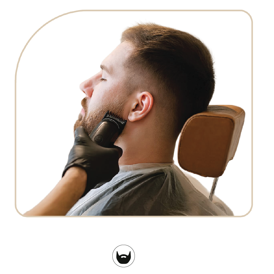 حلاقة دقن - حلمي
