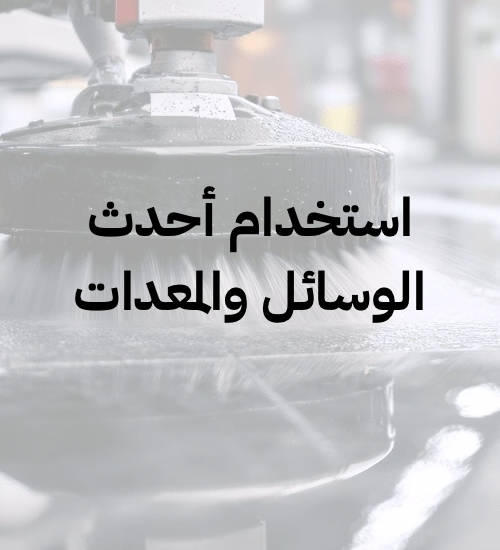 صورة 1