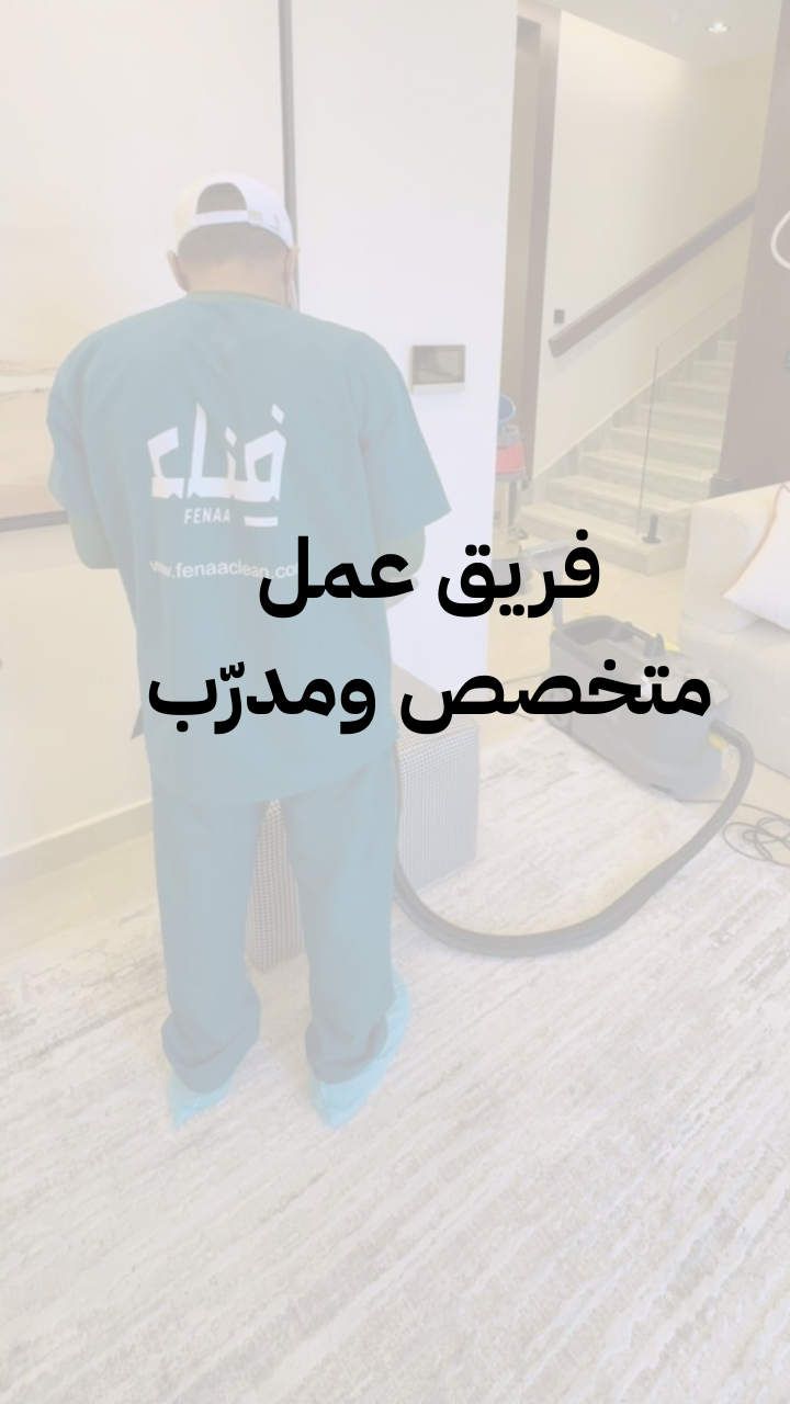 صورة 4