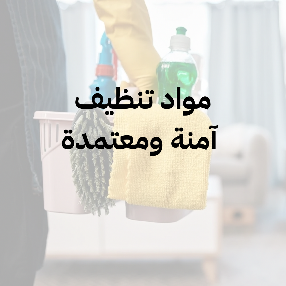 صورة 2