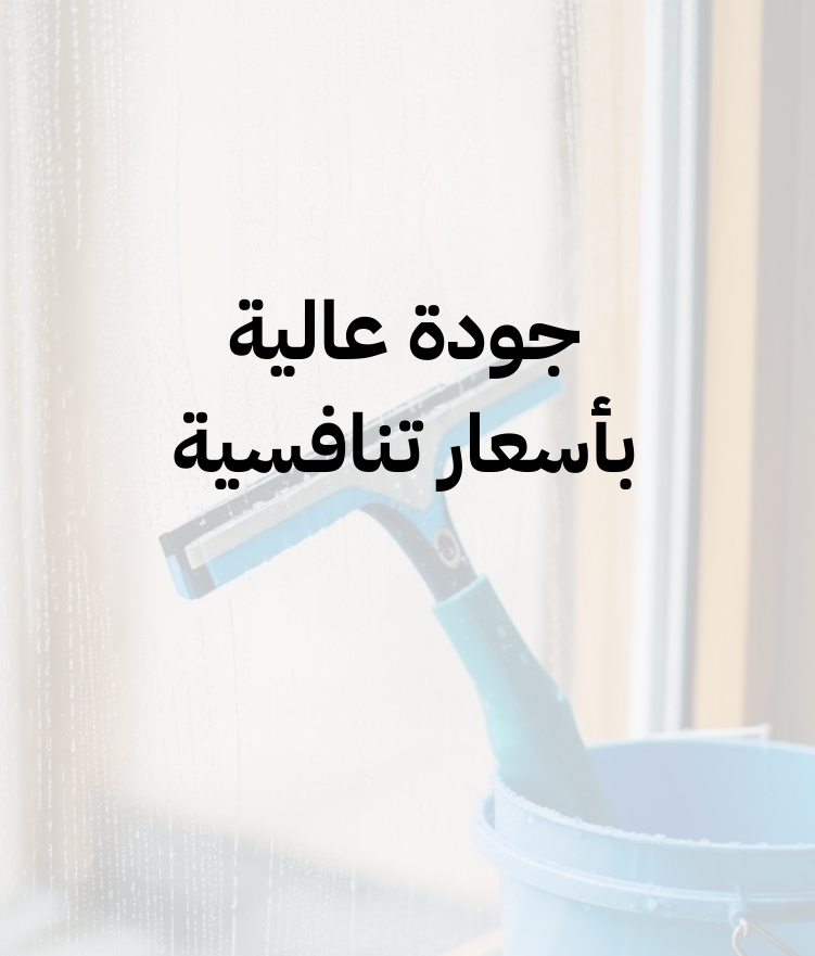 صورة 3