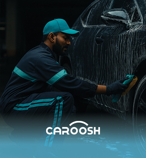 صورة وقت الغسيل