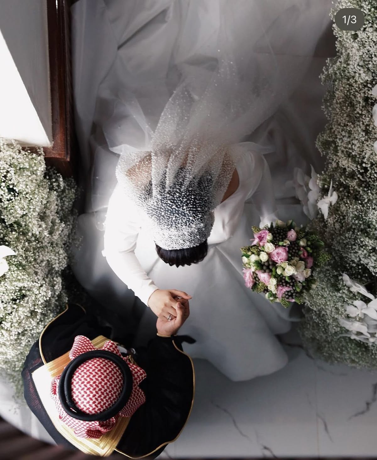 الــبــكــج الــســبــيــشــل