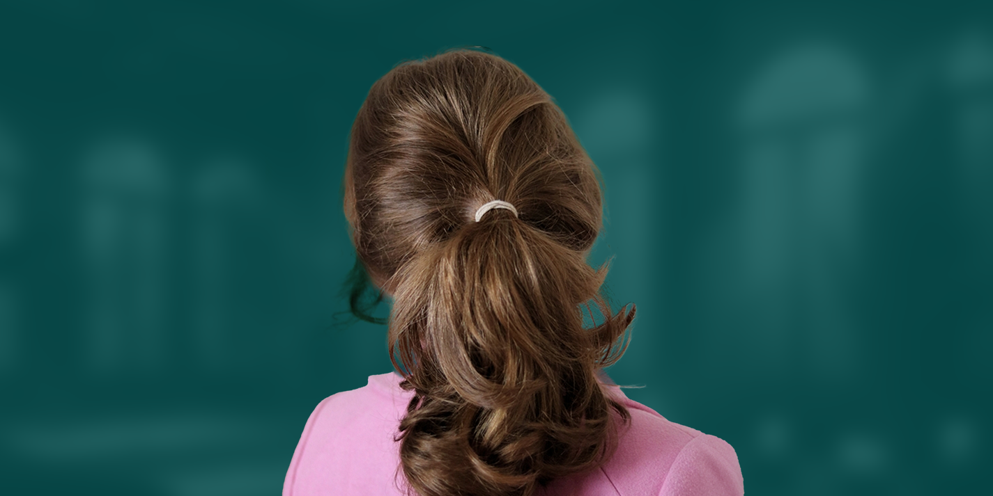 تسريحه بونتيل