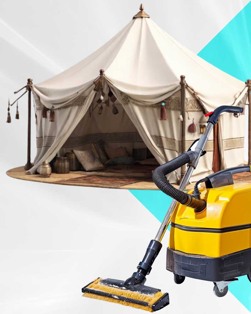 غسيل وتنظيف خيمة