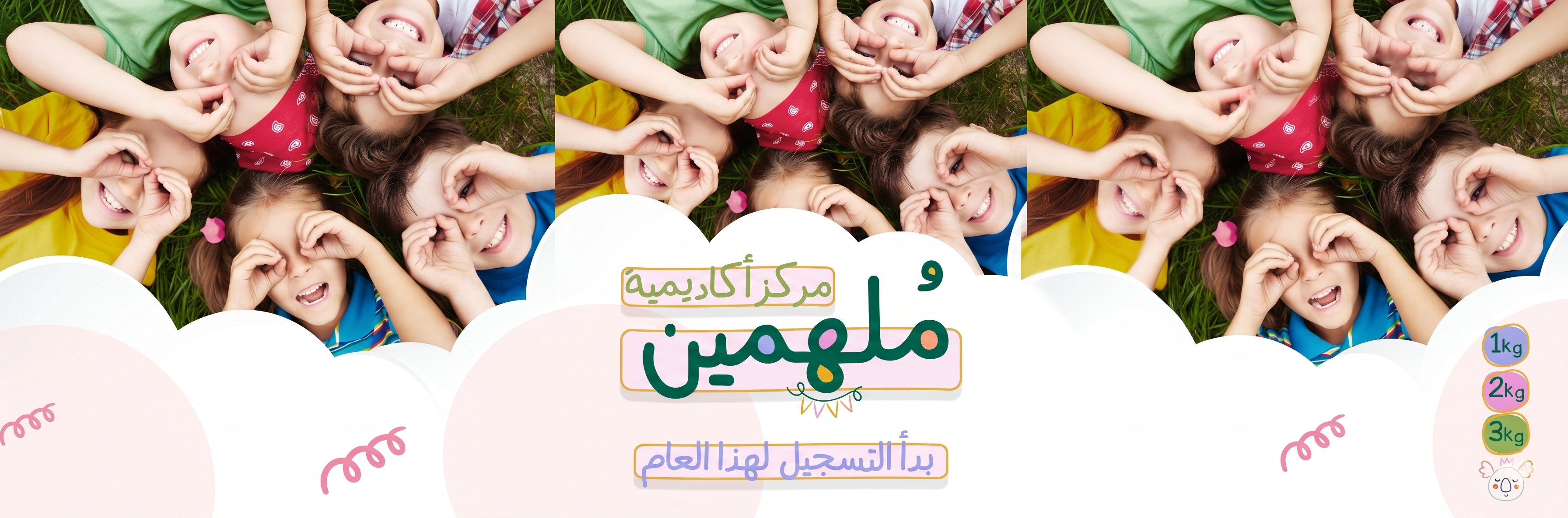 صورة 1